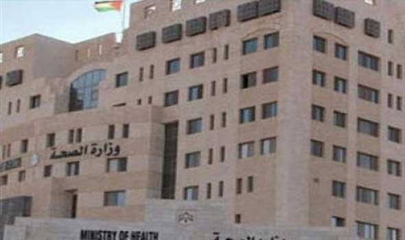 الصحة تستكمل التحضيرات للمؤتمر الطبي الأوروبي الفلسطيني الروماني الثاني