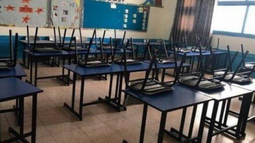 تعليق الدوام الدراسي في مستوطنات "غلاف غزة"