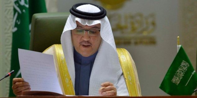 بقيمة 60 مليون دولار