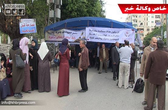 بالفيديو: نقابة موظفي غزة تُحذر من تداعيات عدم إنهاء أزمة الموظفين على ملف المصالحة