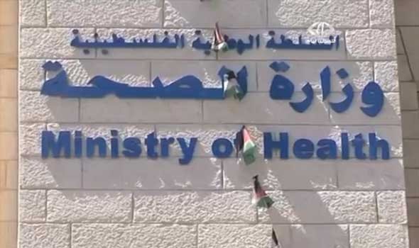 الصحة وبالتعاون مع "الأونروا" تشرع بتعقيم الآبار الملوثة في الخليل