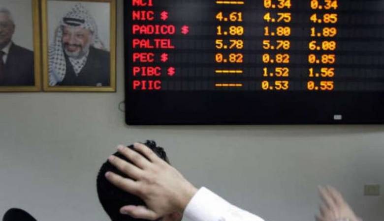 مؤشر بورصة فلسطين يسجل انخفاضاَ بنسبة 0.87%