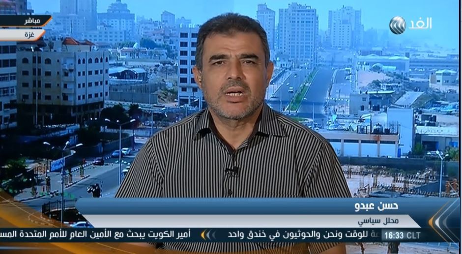 بالفيديو| محلل سياسي: إجراءات الرئيس ضد غزة كمن قطع ذراعه بيده