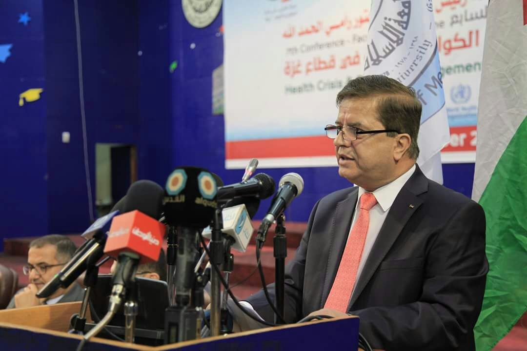 بالصور: عوّاد يفتتح فعاليات مؤتمر في الجامعة الإسلامية بغزة