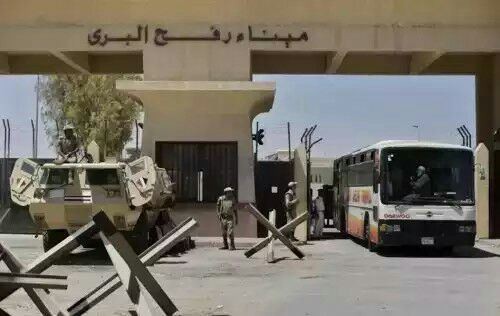 السفارة الفلسطينية تصدر تعليماتها