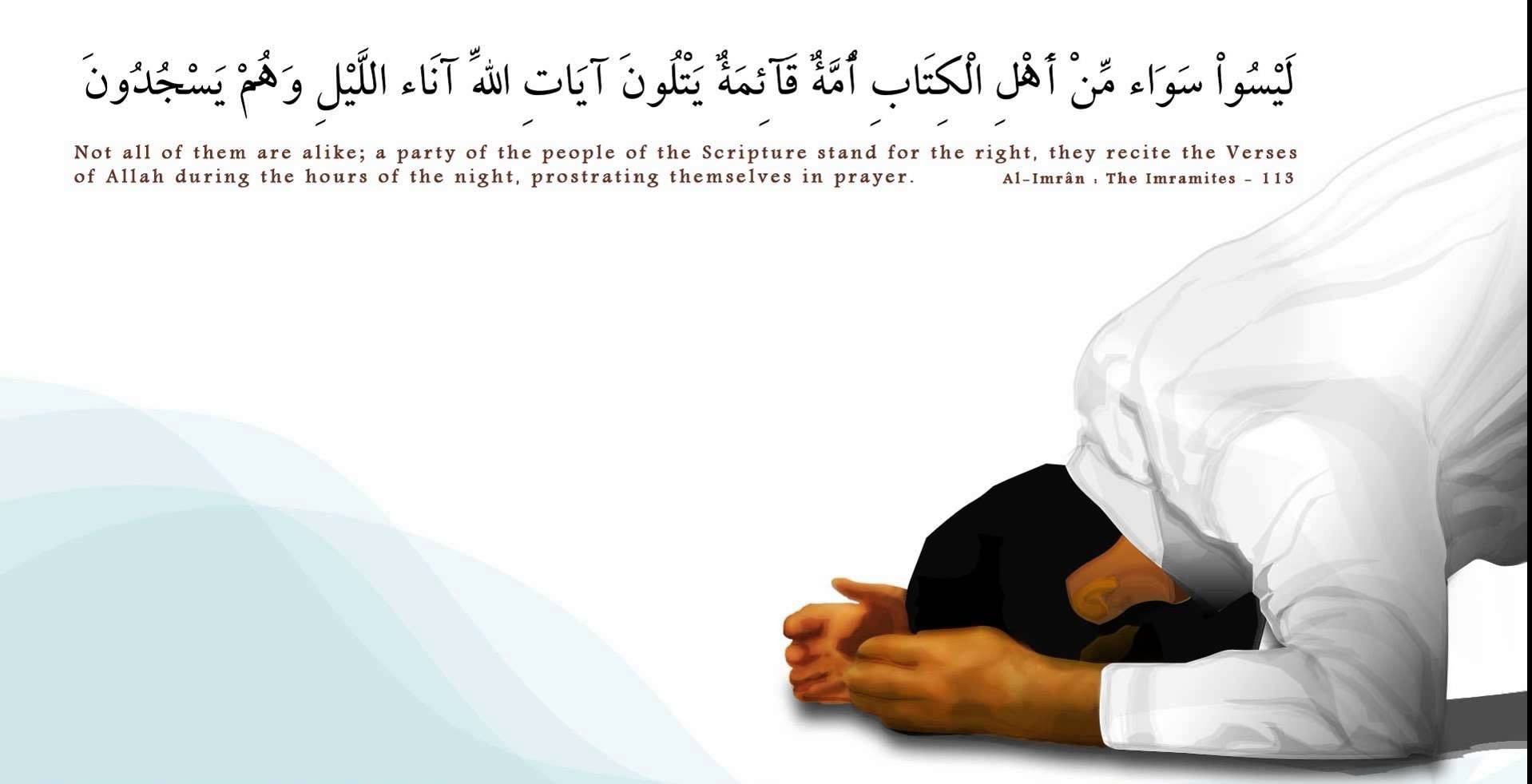 علاج الوساوس في الصلاة