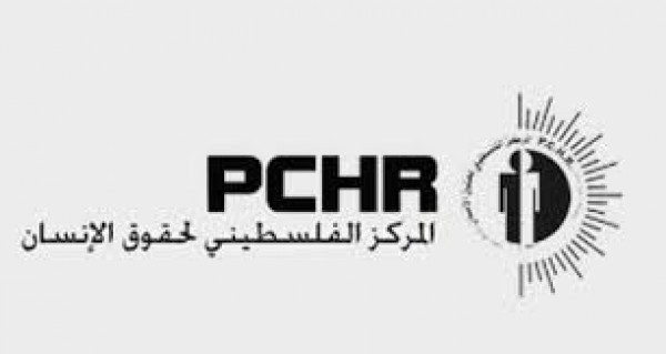 مركز حقوقي يدعو لحماية الحق في الحياة والعمل لمواطني غزة