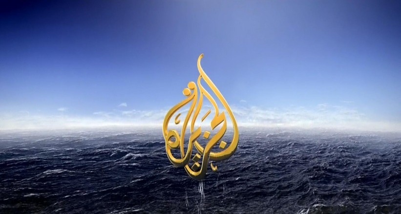 قطر تتعهد بتغيير توجه "الجزيرة" تجاه مصر