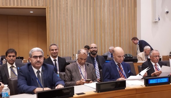 "الحكم المحلي" تشارك في المؤتمر الدولي الأول للمعلومات الجيومكانية في الأردن