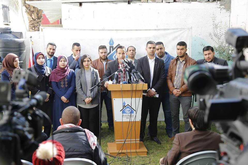 تشكيل "هيئة شبابية عليا" في غزة لدعم جهود المصالحة