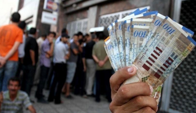 وزير الخارجية الأمريكي: السلطة ستقطع رواتب المتهمين بتنفيذ عمليات