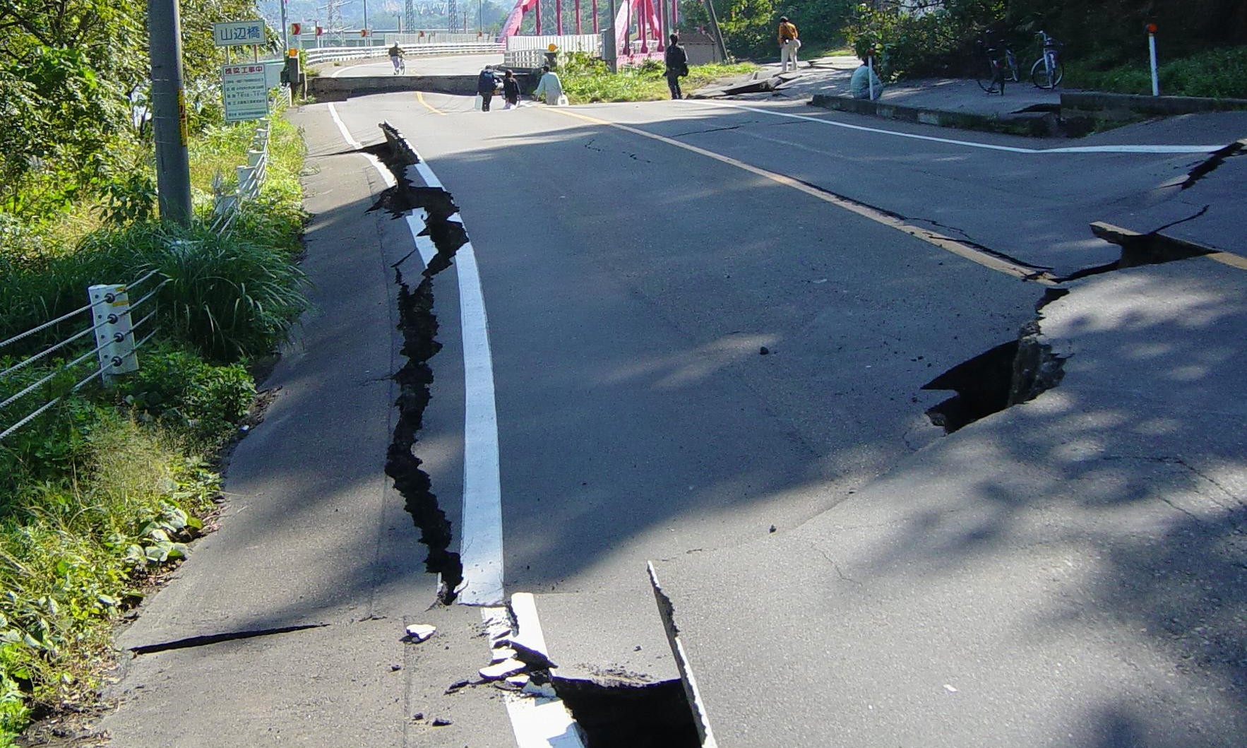 زلزال بقوة 5.2 يضرب جنوب اليابان