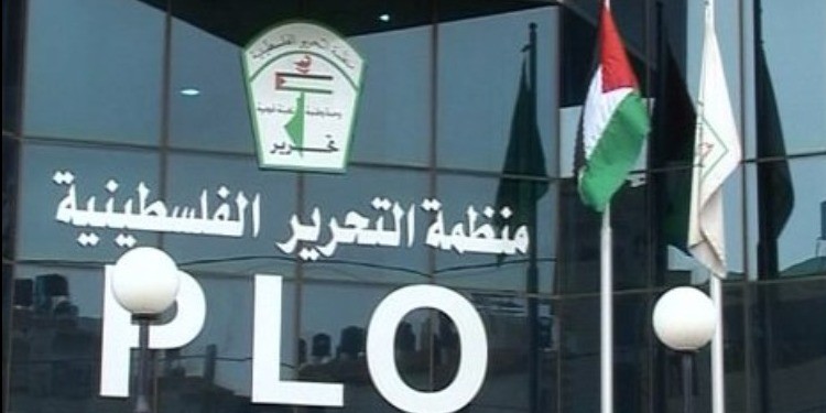 وزارة الاعلام: 30 نيسان يومًا إعلاميًا وطنيًا لدعم منظمة التحرير