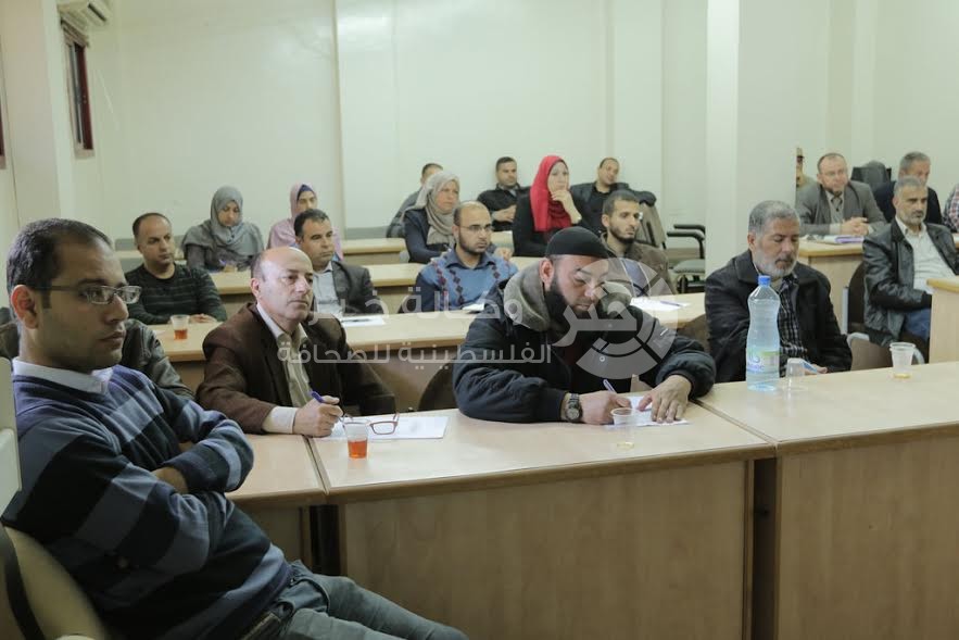 بلدية غزة تعقد دورة تدريبية لموظفيها حول كتابة التقارير الشهرية
