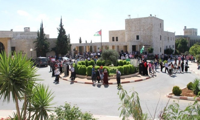 جامعة بيرزيت تقرر استئناف دوام الطلبة غداً الاربعاء