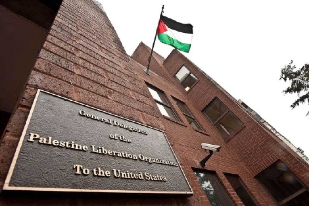 رغم قرار إغلاق مكتب منظمة التحرير