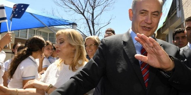 مظاهرات في العاصمة الأرجنتينية ضد زيارة نتنياهو وسياسته النازية