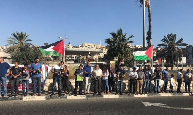 وقفة تضامنية مع الأسرى في عرابة بالداخل المحتل