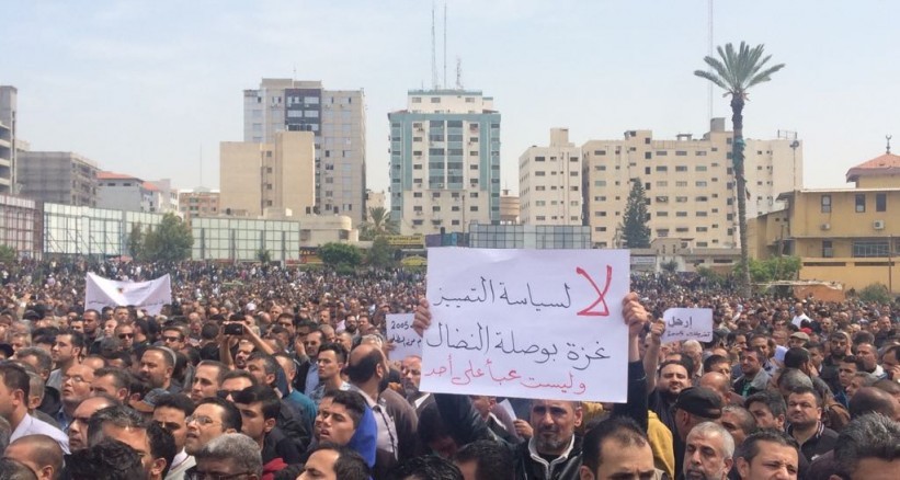 الحكومة تُحيل 3663 موظفاً مدنياً من مختلف الوزارات بغزة للتقاعد المبكر