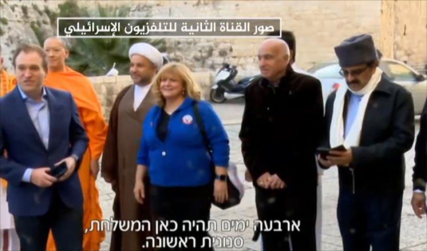 فصائل المقاومة تدين زيارة الوفد البحريني لـ"إسرائيل"