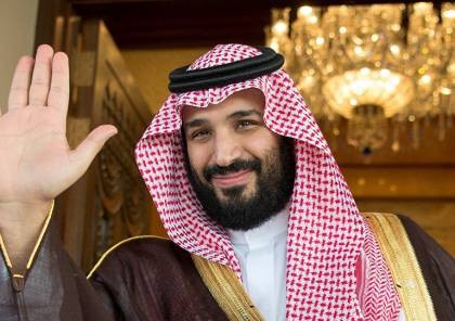 تعرف على هدية الأمير "بن سلمان" للسعوديين في عيد الفطر