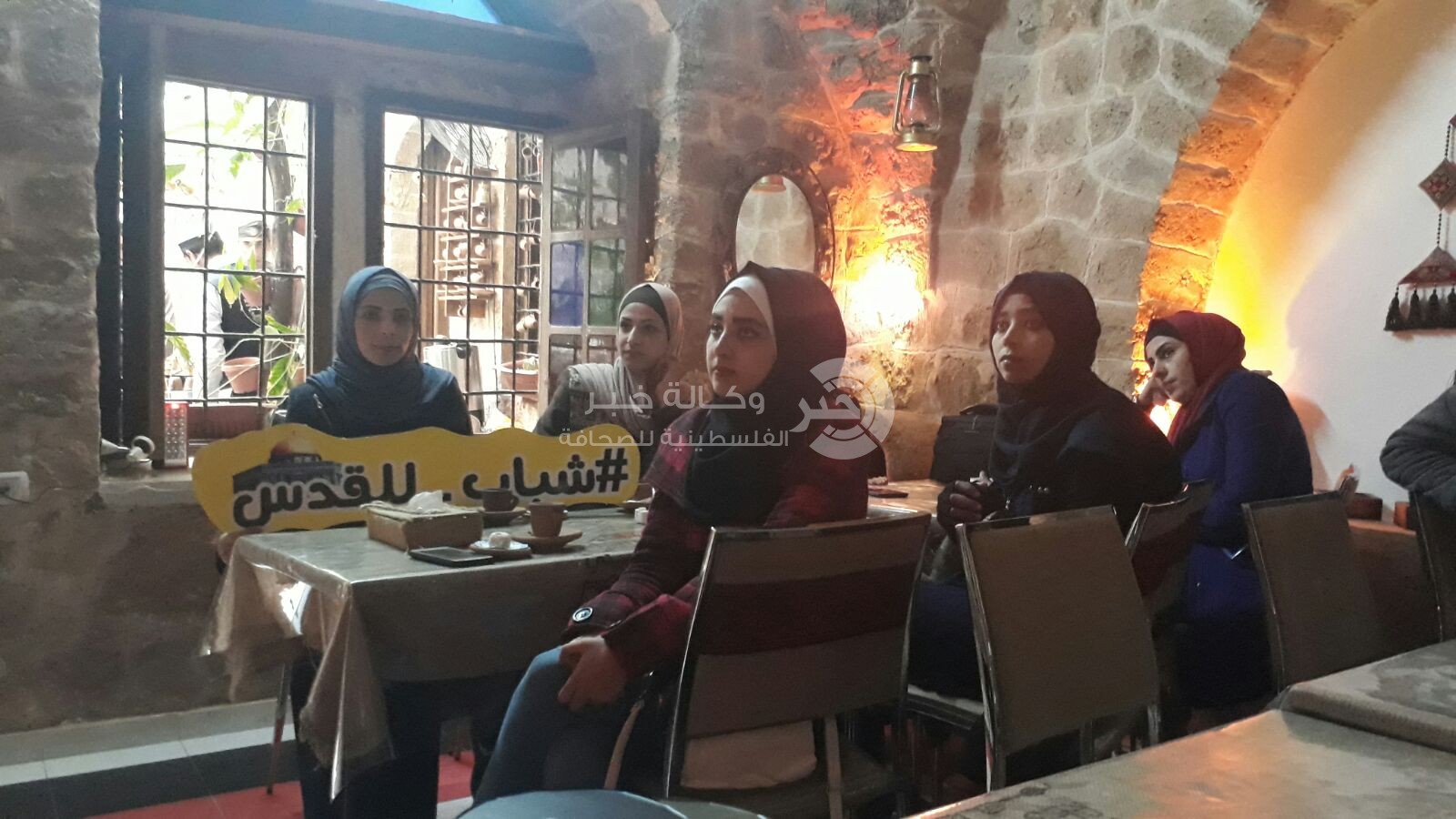 بالصور: "مجلس الشباب" يجتمع مع منسقي الفرق المشاركة في مسابقة هاشتاغ القدس