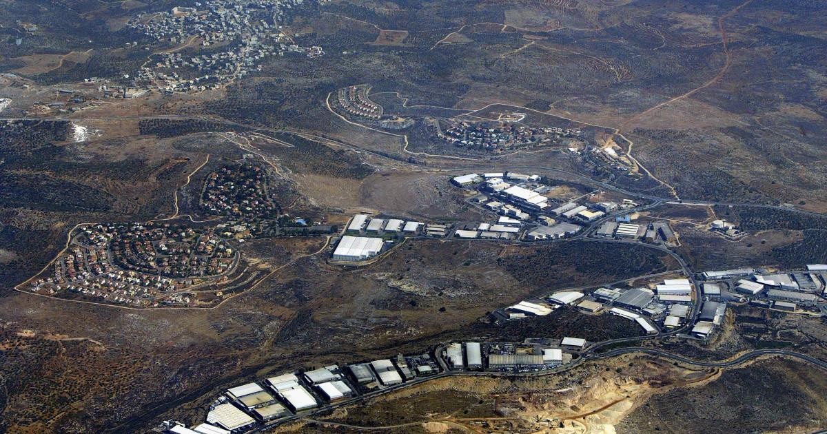 العدل الإسرائيلية تثبت الملكية لمئات الدونمات الزراعية لمستوطنة ببيت لحم