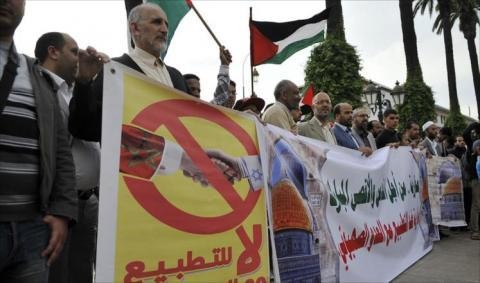 علماء إسلاميين: التطبيع مع الاحتلال "الإسرائيلي" "حرام شرعا"