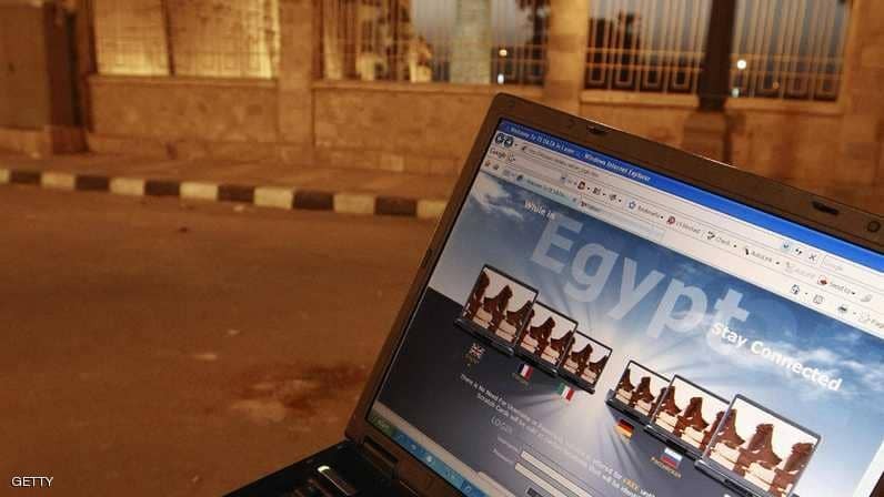 مشكلة عامة تؤثر على الإنترنت بمصر.. وتعهد بحلها