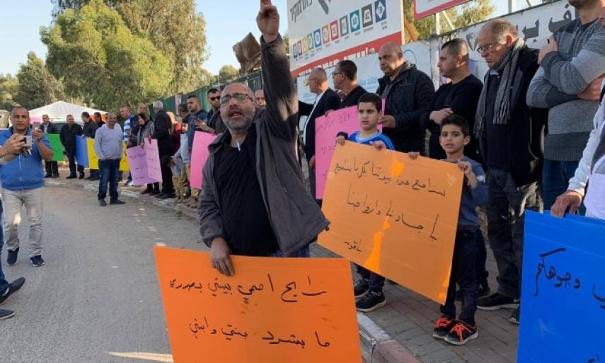 اعتقال متظاهر خلال وقفة احتجاجية في فلنسوة