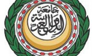 مركز جامعة الدول العربية بتونس ينظم ندوة حول "وثيقة لندن"