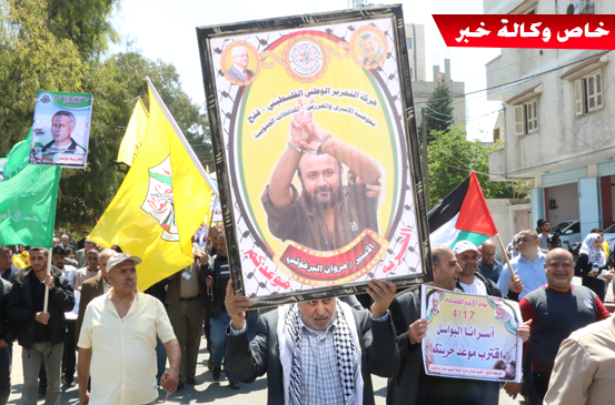 في ذكرى يوم الأسير الفلسطيني