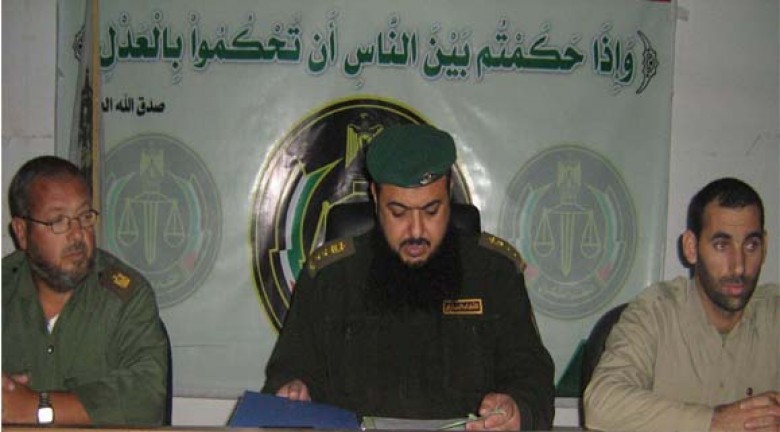 بالصورة: المحكمة العسكرية بغزة تمهل 4 متهمين تسليم أنفسهم