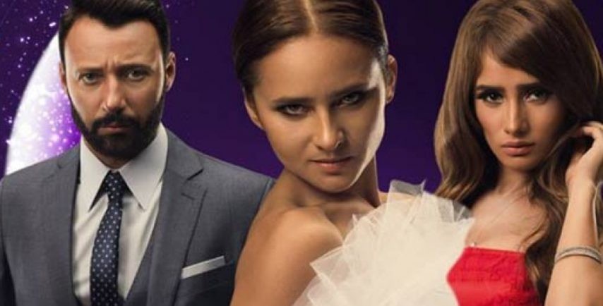 رسالة جميلة يحملها مسلسل “لأعلى سعر”.. لم تستوعبها النساء بعد!