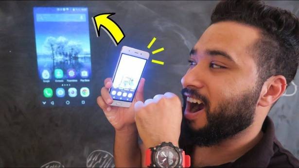 بالفيديو : أظهر شاشة هاتفك على الحائط !! شيء مدهش !