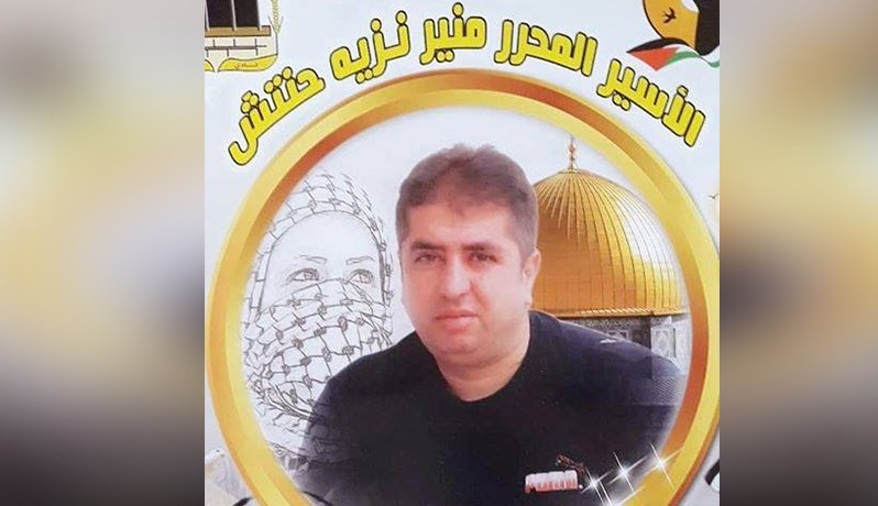 الاحتلال يُفرج عن أسير من قلقيلية