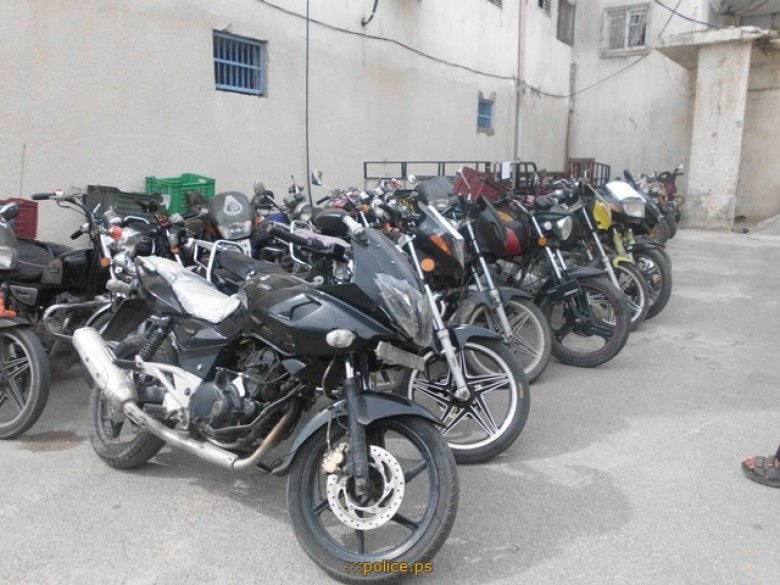 تسبب إزعاج للمواطنين
