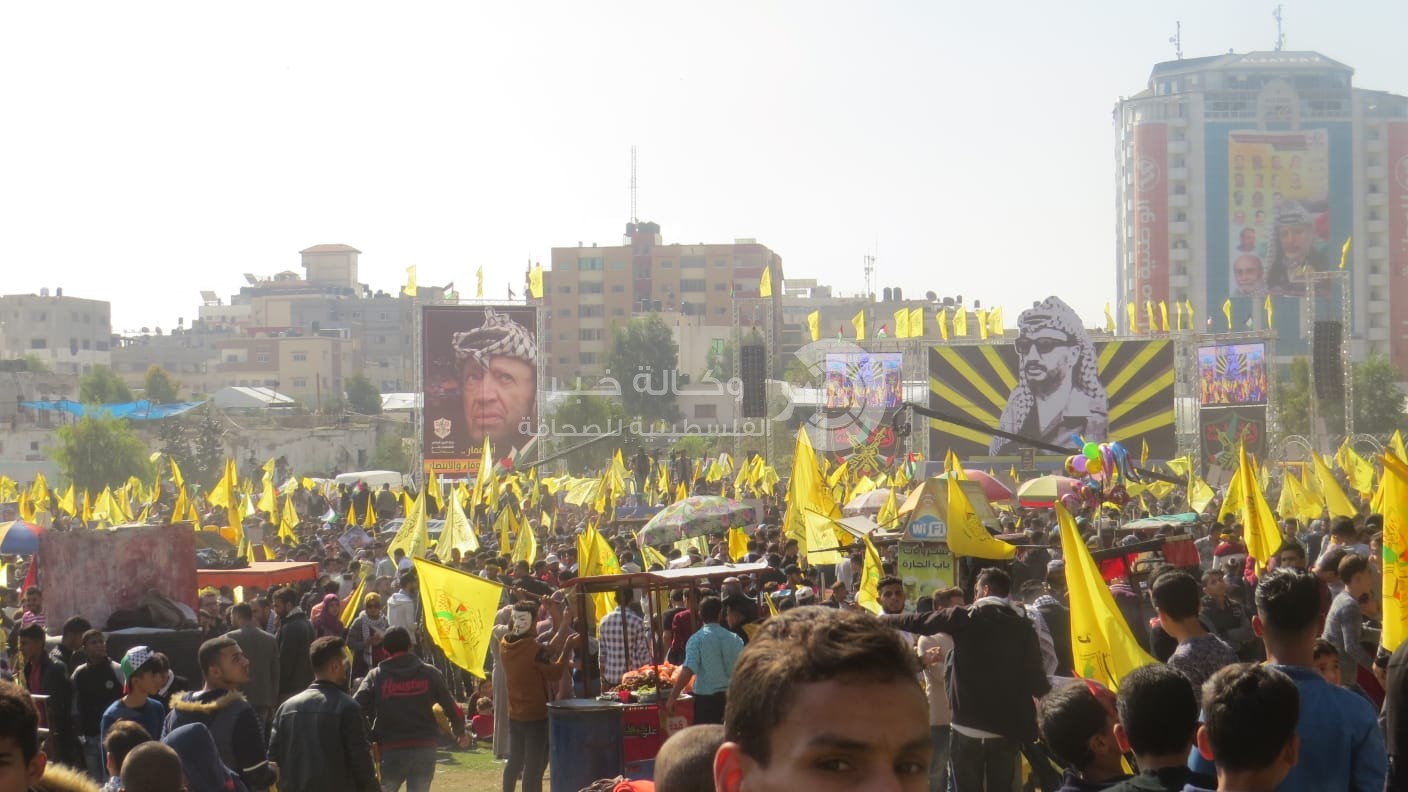 مهرجان الوحدة والدولة
