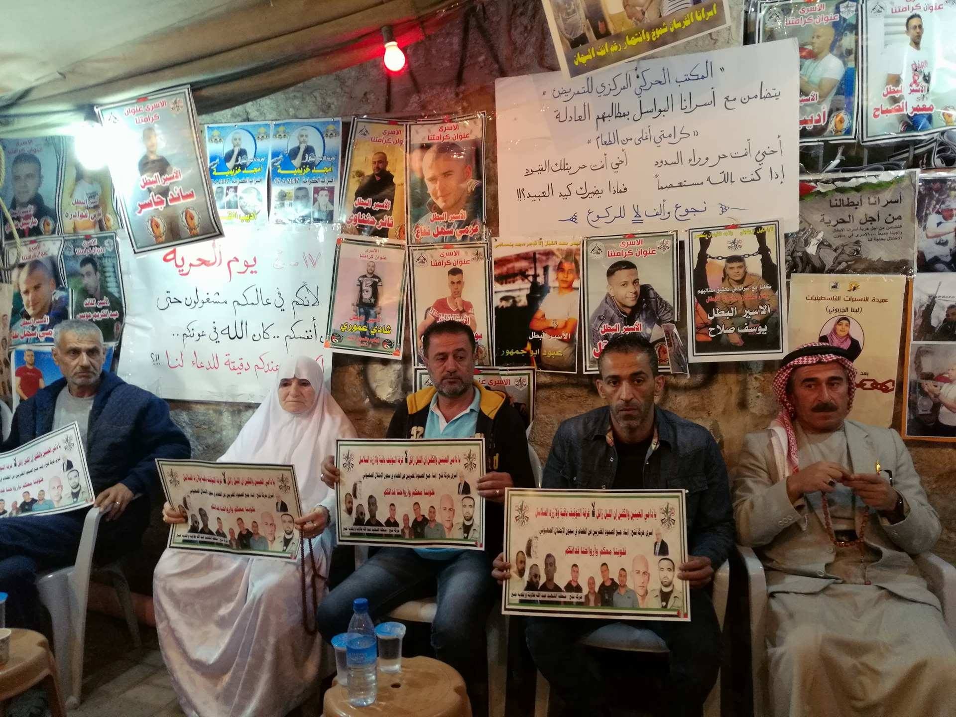 فعالية تضامنية مع الأسرى المضربين في جنين