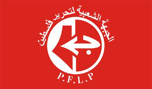 الجبهة الشعبية ترحب بقرار الجمعية العامة بشأن القدس
