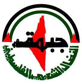 جبهة النضال تطالب "حماس" بالتراجع عن "الإنقلاب"