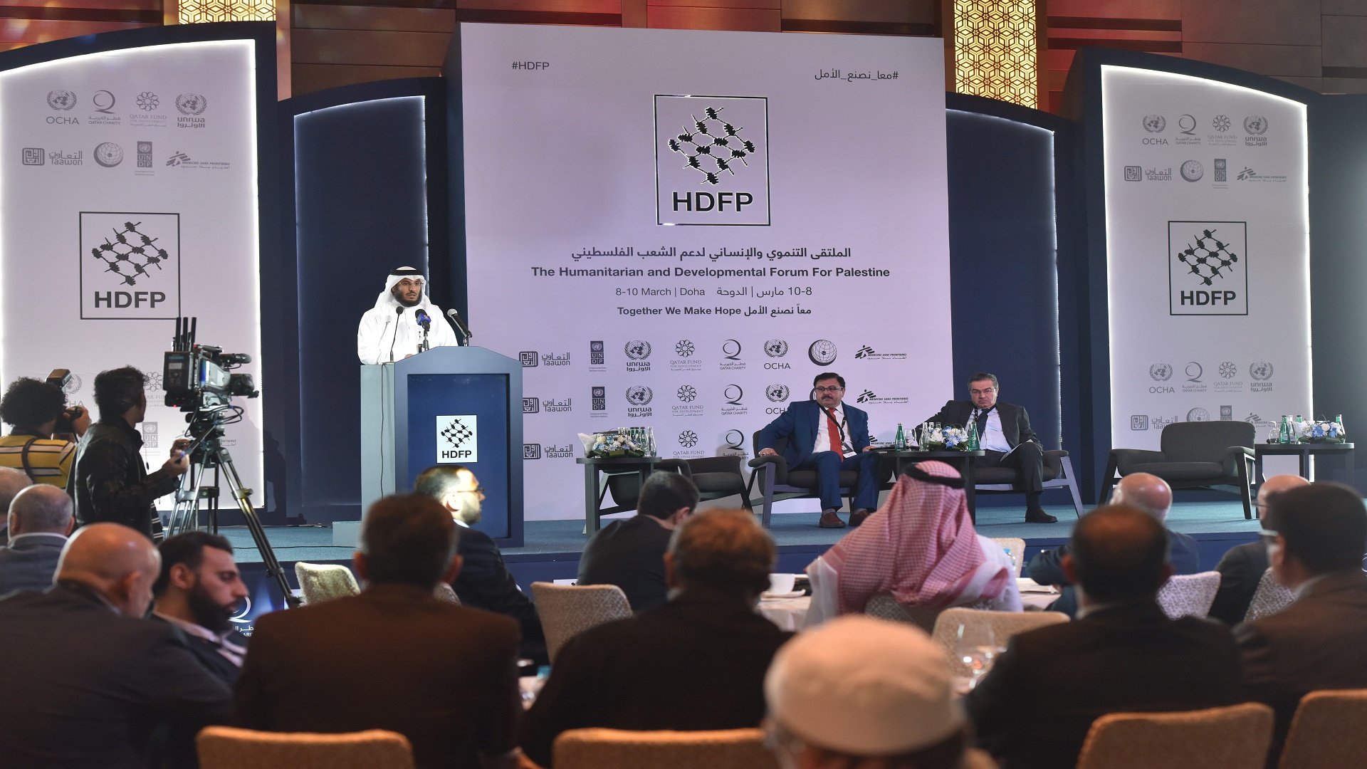 قطر تطرح جملة من المبادرات والتعهدات بقيمة 27.5 مليون دولار