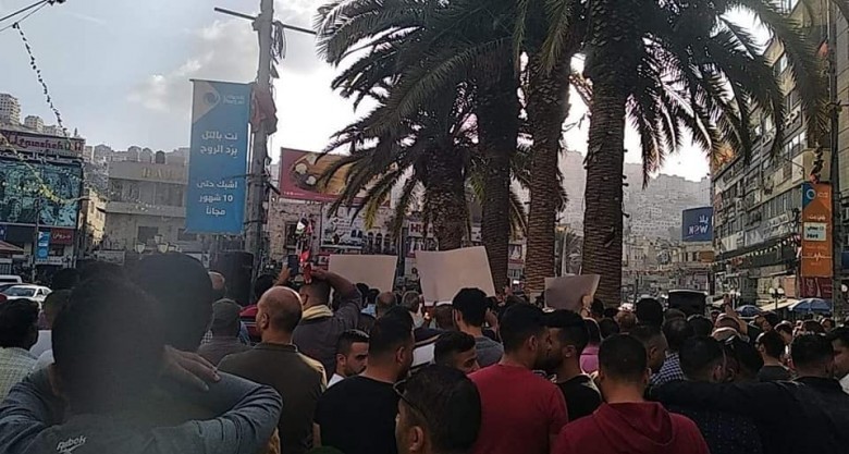 استقالات عديدة في مجلس إدارة الضمان الاجتماعي
