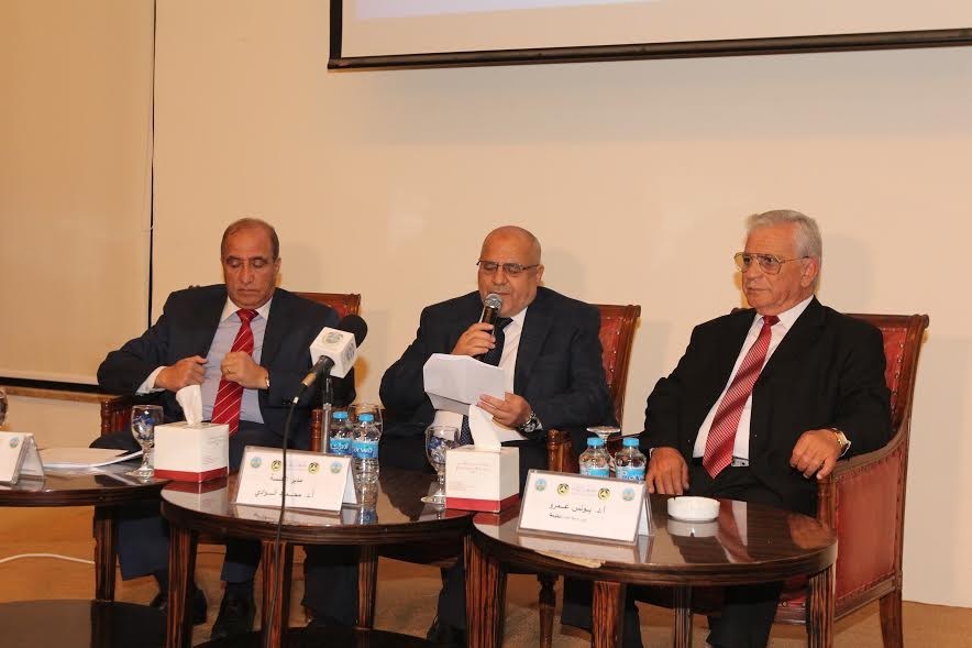 ندوة حوارية بمناسبة "يوم القدس" في عمان