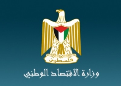"الاقتصاد" تسجل 168 شركة جديدة في المحافظات الشمالية
