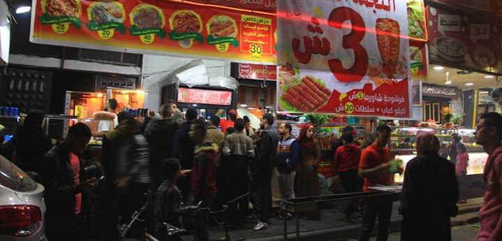 وأسباب الانخفاض