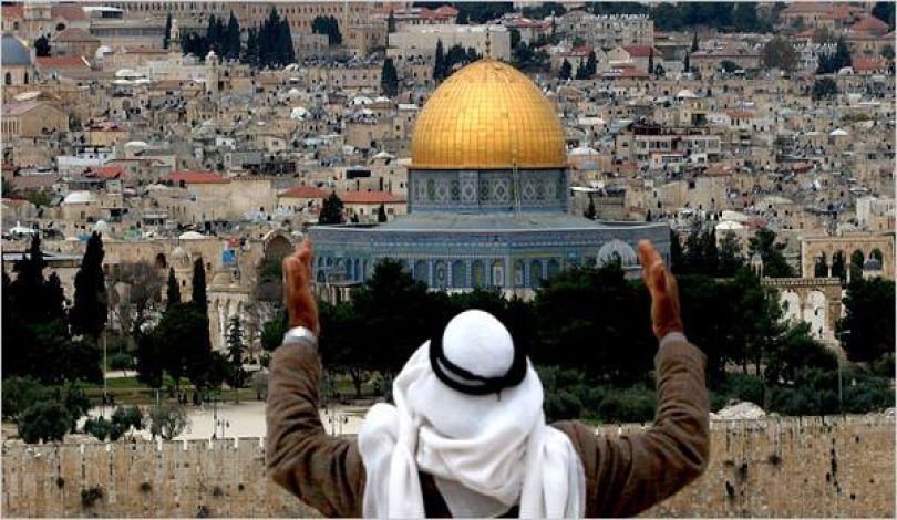 ندوة أكاديمية بالدوحة تتناول الوضع القانوني للقدس والتغييرات الحاصلة فيها