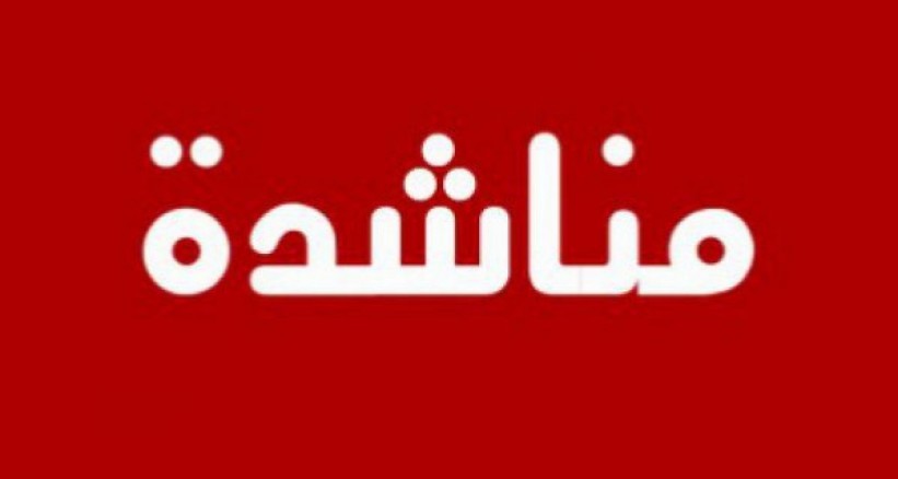 مواطنة من غزة تناشد الرئيس لرؤية والدتها