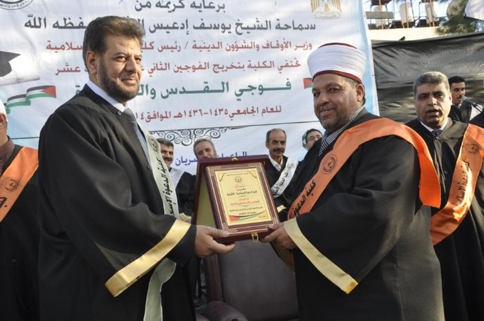 الأوقاف تخرج الفوج الخامس عشر لطلبة كلية الدعوة في قلقيلية