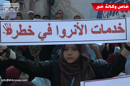 بالفيديو: تقليصات الأونروا.. "كابوس" يُهدد مستقبل آلاف اللاجئين الفلسطينيين